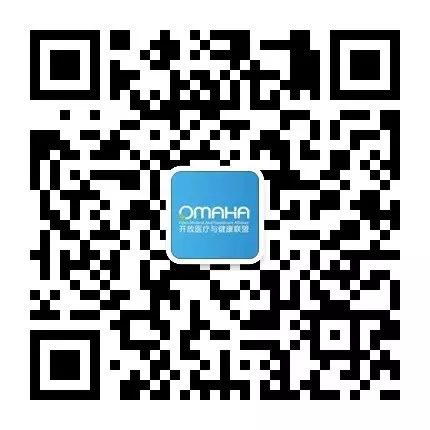 Supporting the Development of Medical AI: Analysis of 'Hui Zhi' Medical Knowledge Graph Application Examples