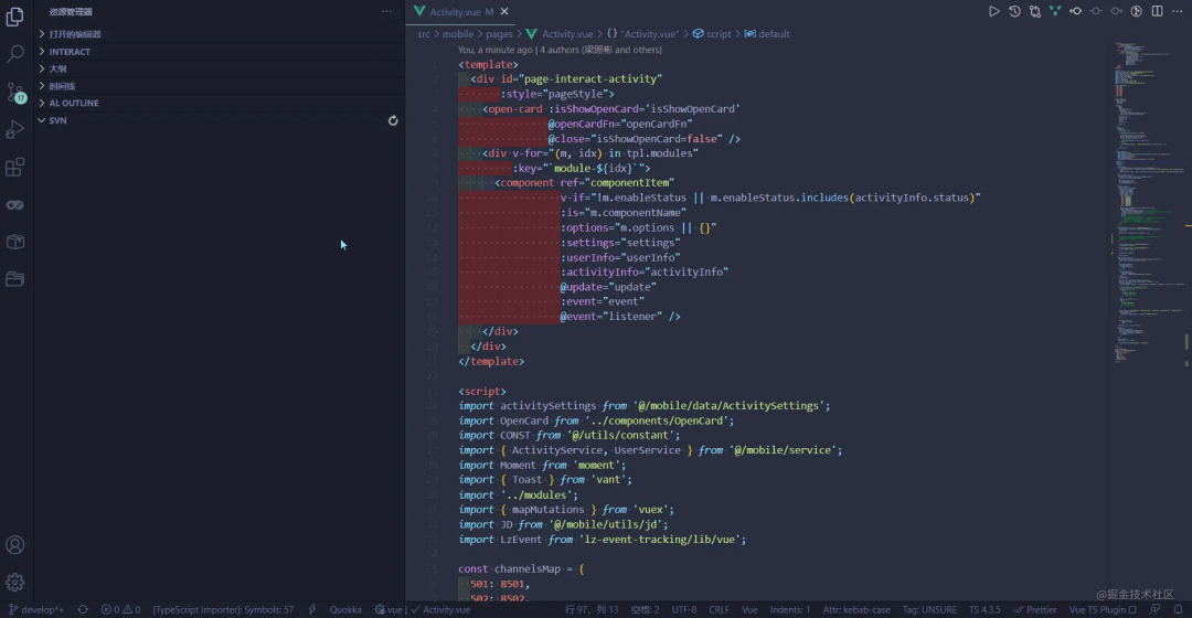 60 Amazing VS Code Plugins You Should Try