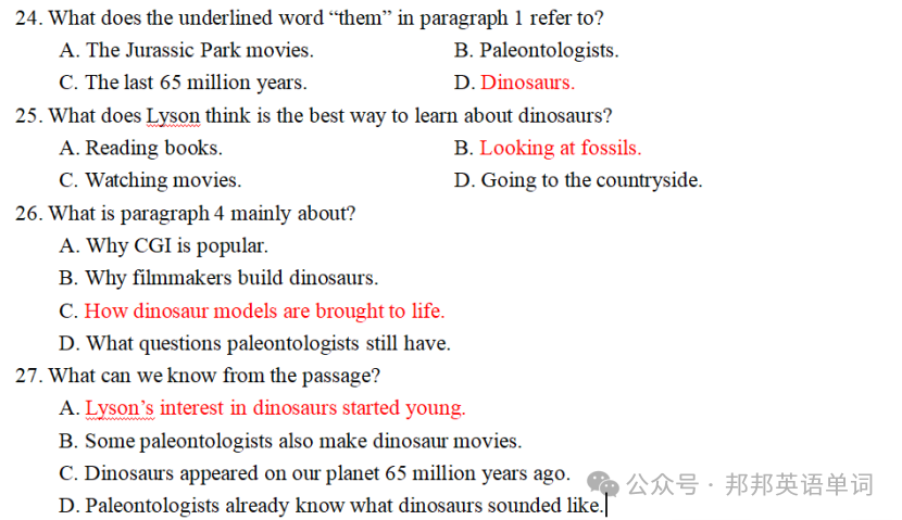 Using ChatGPT for English Reading Comprehension Test Design