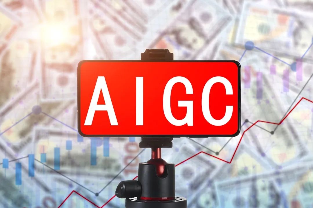 How AIGC Technology Empowers Content Creation