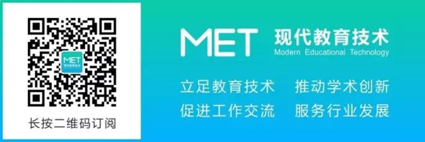 Educational Applications of Large Language Models: Principles, Status, and Challenges