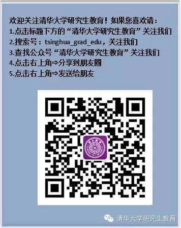 Structure And Properties Of KNN-Based Lead-Free Piezoceramics