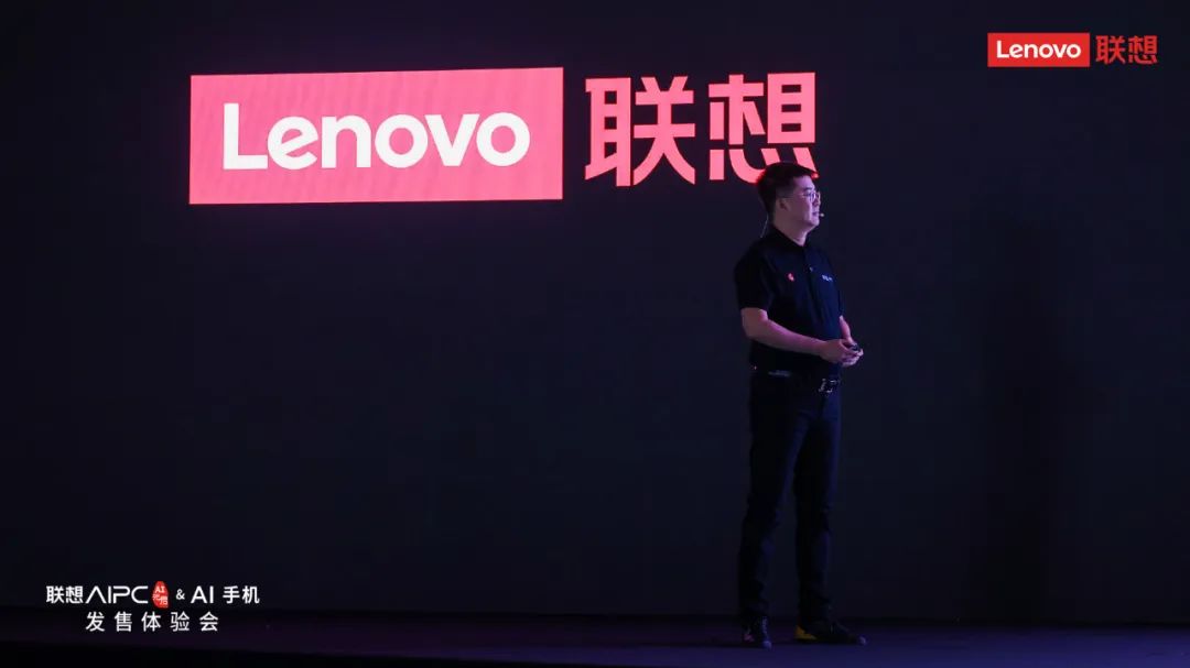 Building a True AI PC: The Next Generation of Computing