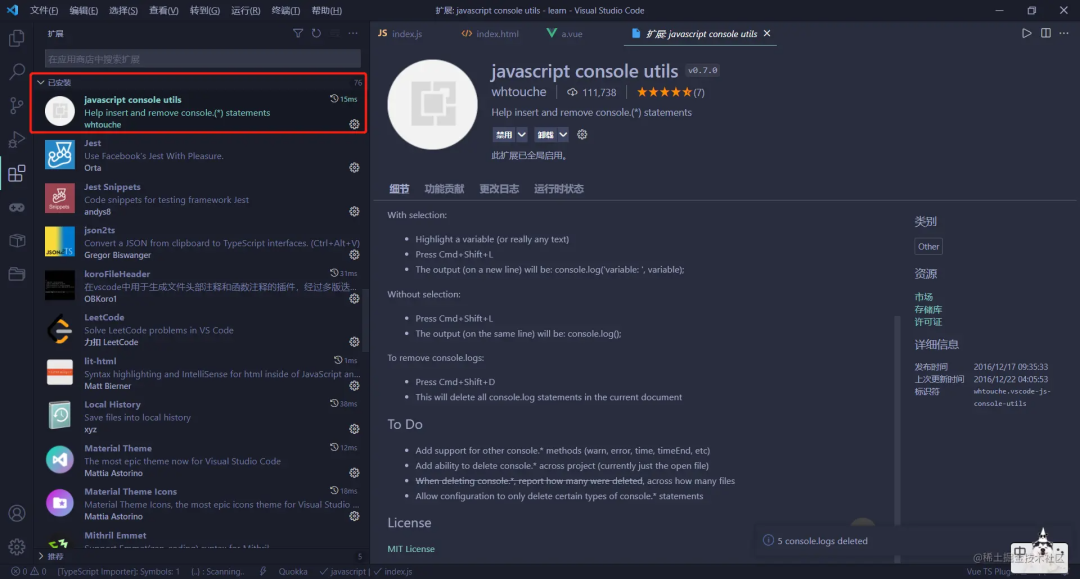 60 Amazing VS Code Plugins You Should Try