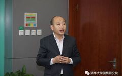 NLP Technology's Role in Digital Transformation to Intelligence