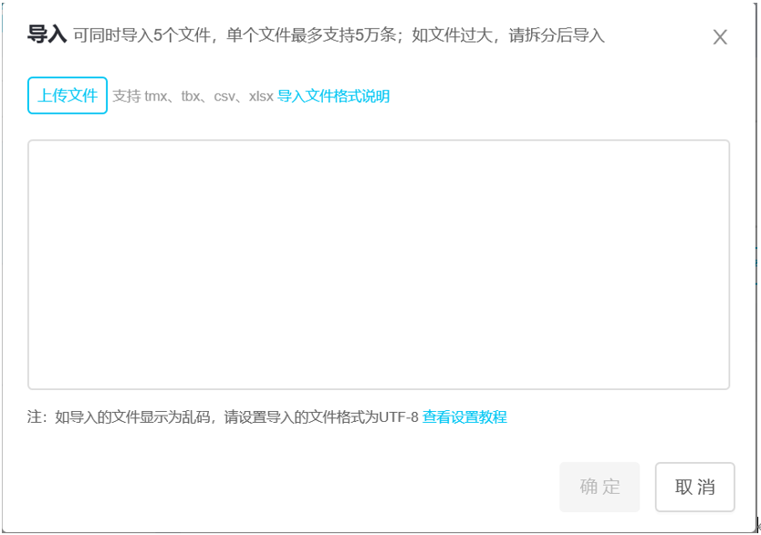 Human-Machine Translation: Twinslator Platform Features and Operations