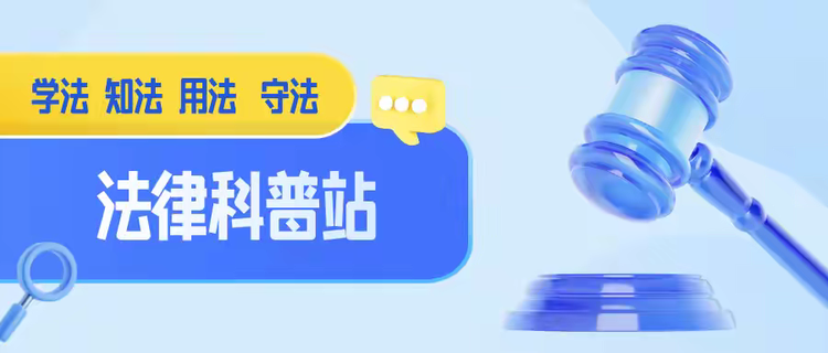Legal Perspectives on Copyright Ownership of Generative AI Works