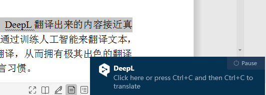 How to Use the DeepL Translation System