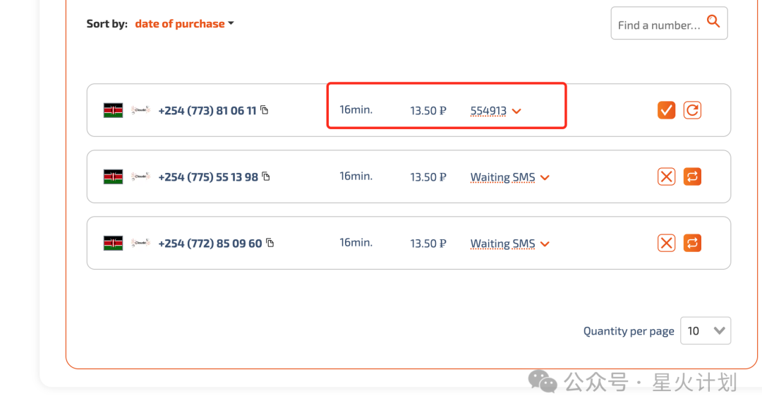 How to Apply for Claude3 in China?