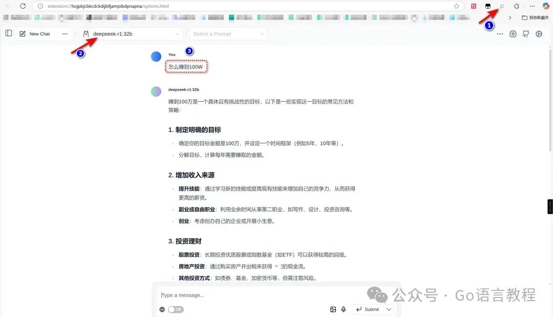 Step-by-Step Guide to Deploying DeepSeek Locally