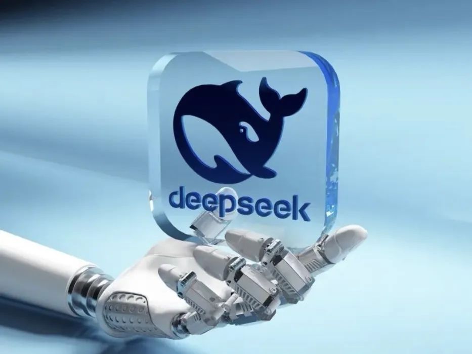 Understanding DeepSeek: The Shining New Star of AI Models
