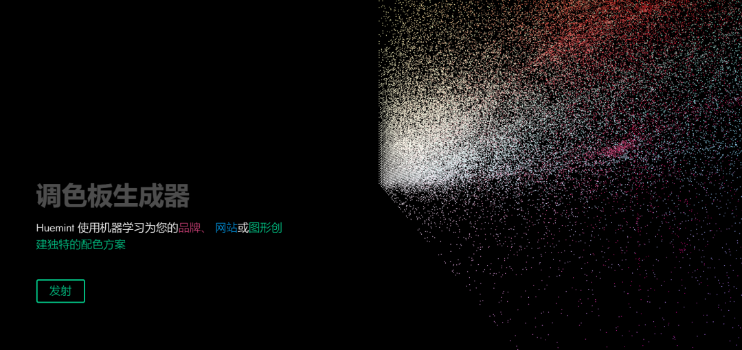 Three Free AI Color Tools Designers Are Using