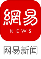 Gong Weihua: Deep Application of AIGC Technology to Build Knowledge-Driven Large Models