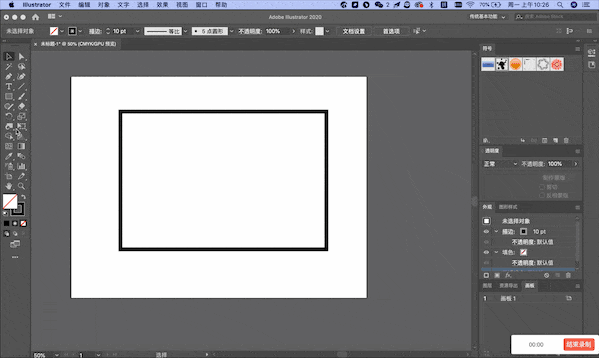 Creating Envelopes with Deformation in AI