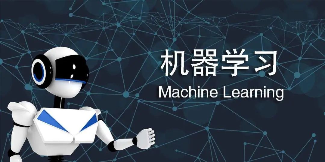 A Simple Explanation of Machine Learning