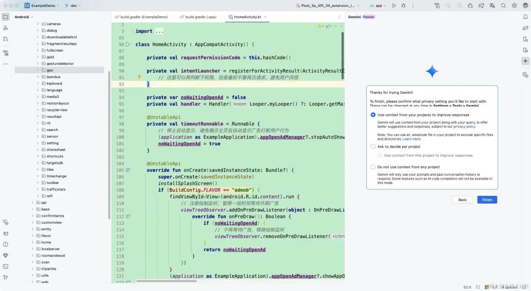 Using Gemini in Android Studio