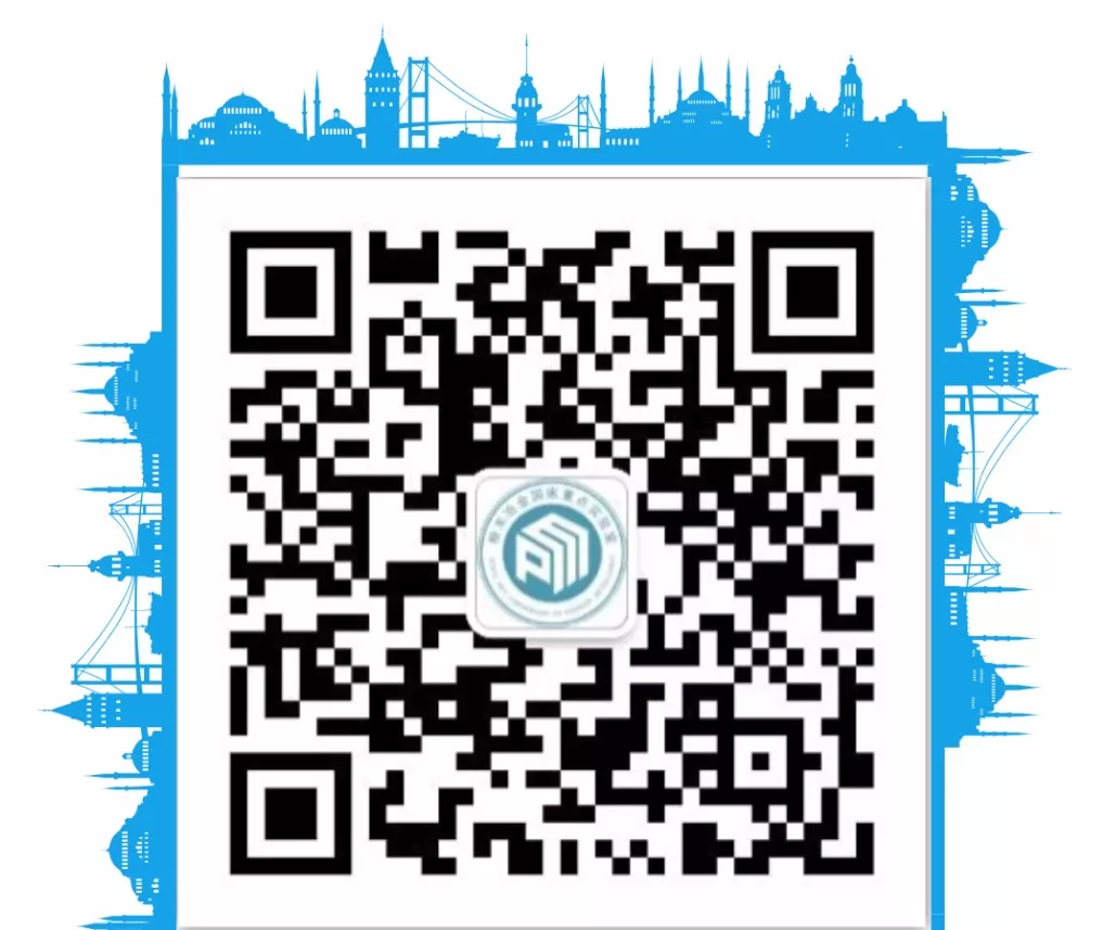 Introduction to Achievements of the National Key Laboratory of Powder Metallurgy at Central South University - Issue 1