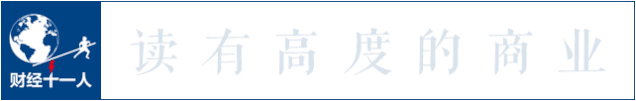 Five Real Issues in China's Large Model Industry