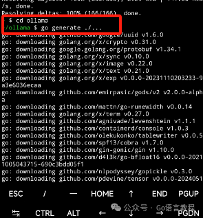 How to Deploy DeepSeek Locally on Android