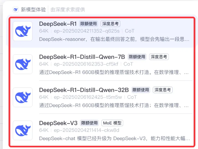 How to Build Your Own AI Agent with Coze
