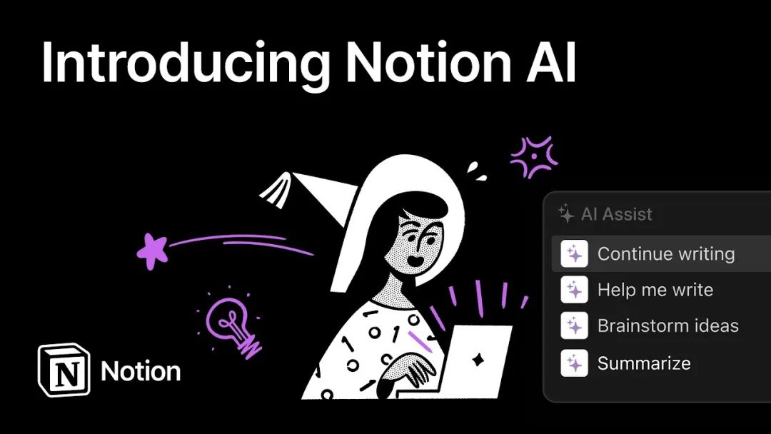 8 Useful AI Research Tools for High School Students