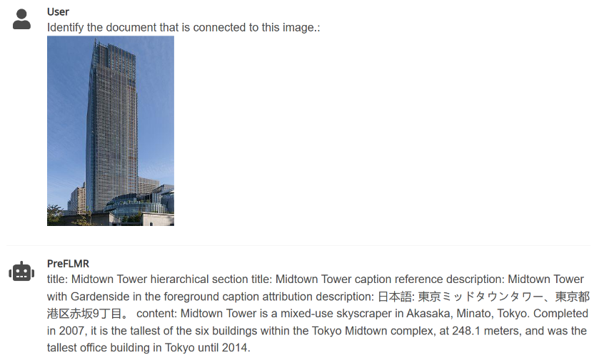 Cambridge Team Open Sources: Empowering Multimodal Large Model RAG Applications