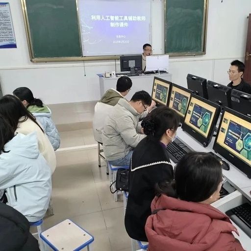 Exploring Generative AI Tools to Empower Teachers in Efficient Courseware Production