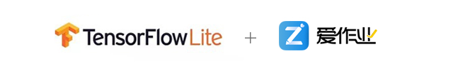Practice of TensorFlow Lite in Ai Homework App