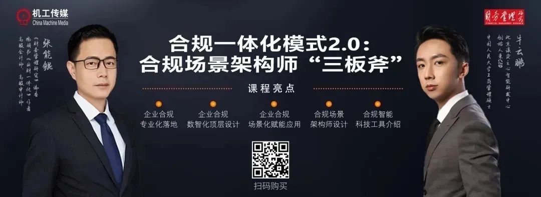 AI Tools Evaluation for Accountants: DeepSeek, ChatGPT, and Doubao