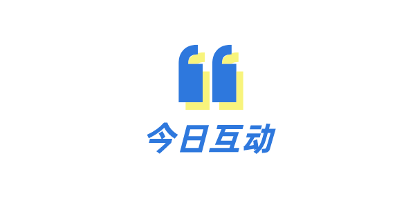 What Can You Do After Integrating DeepSeek?