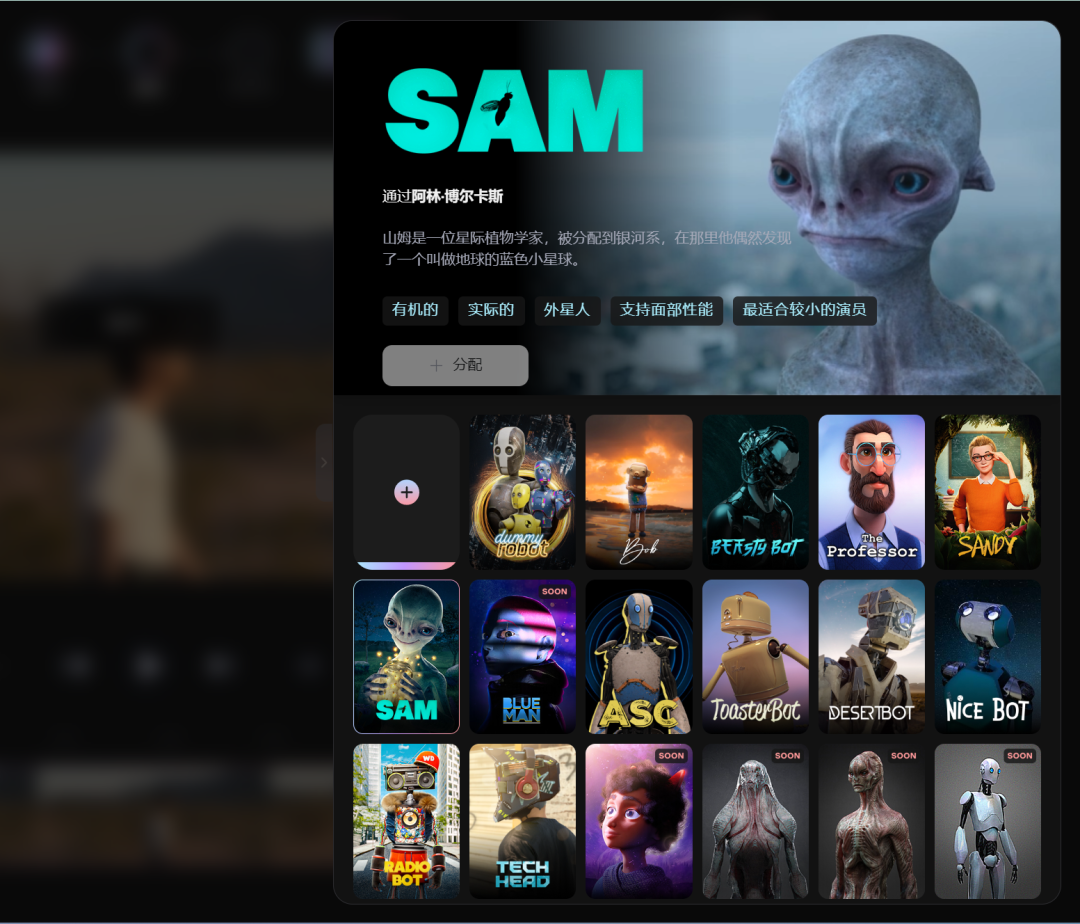 5 Free 3D Modeling AI Tools You Can Use!