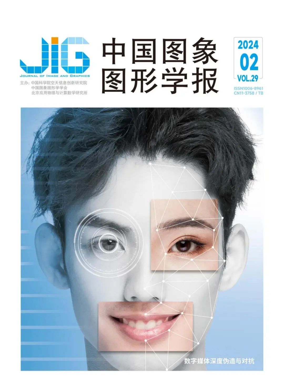Overview of Deepfake Proactive Defense Techniques