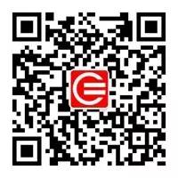 New Generation Artificial Intelligence Development Plan