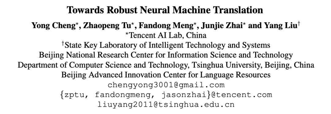 Current Challenges in Machine Translation Technology