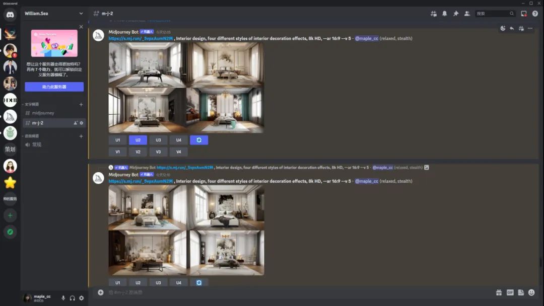 5 Must-Have AI Tools for Designers