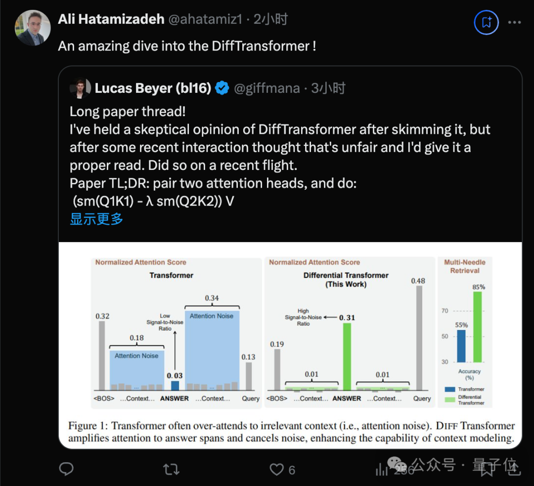 Improved Transformer Paper Insights by ViT Author
