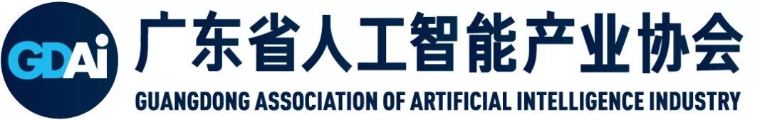 2021 China Computer Vision Talent Research Report