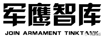 Neural Machine Translation Technology