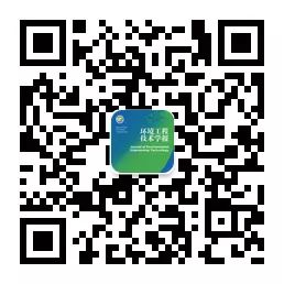 Research on PM2.5 Concentration Prediction Model Based on Weighted KNN-BP Neural Network