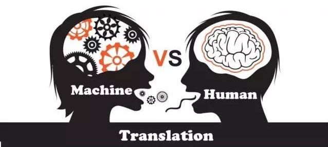 Differences Between Machine Translation and Human Translation