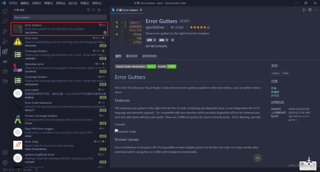 60 Amazing VS Code Plugins You Should Try