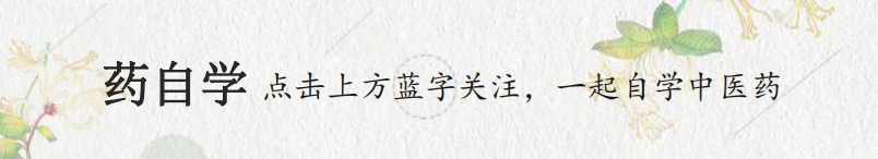 Is Sanjiu Cold Medicine Effective for Both Wind-Cold and Wind-Heat?