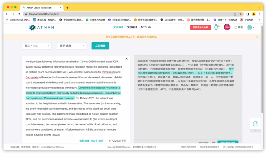 ATMAN: The Translation Tool Focused on the Pharmaceutical Field