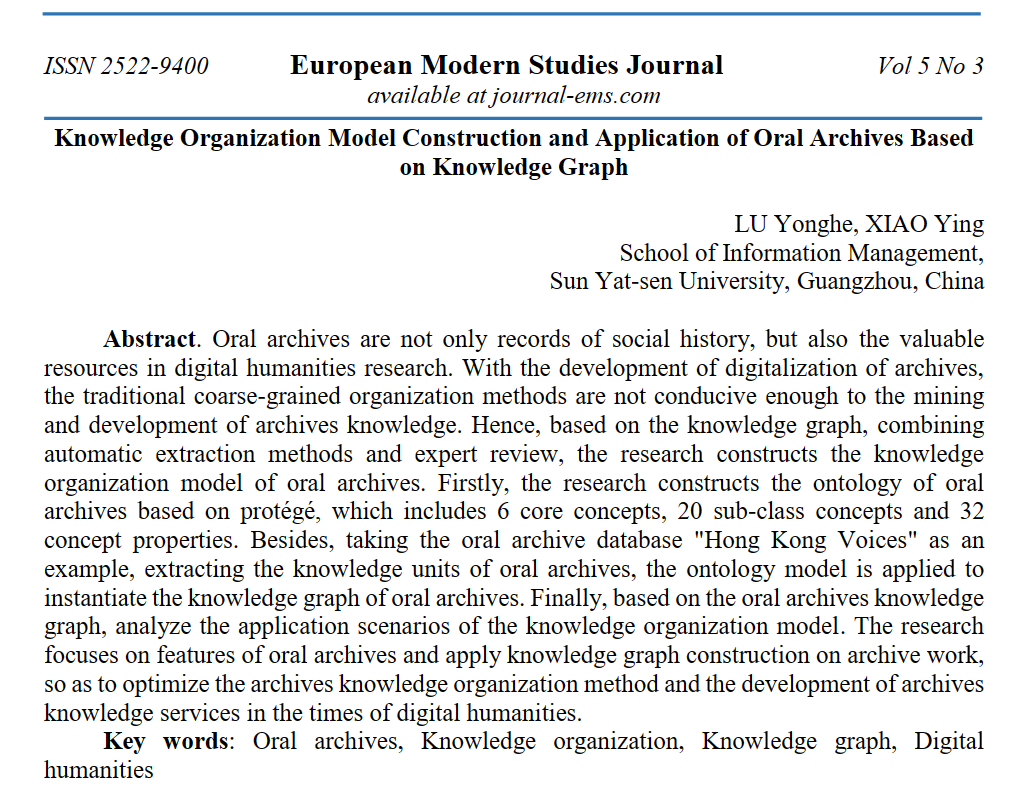 Interactive Teaching and Learning: Knowledge Graph Construction and Simulation Platform