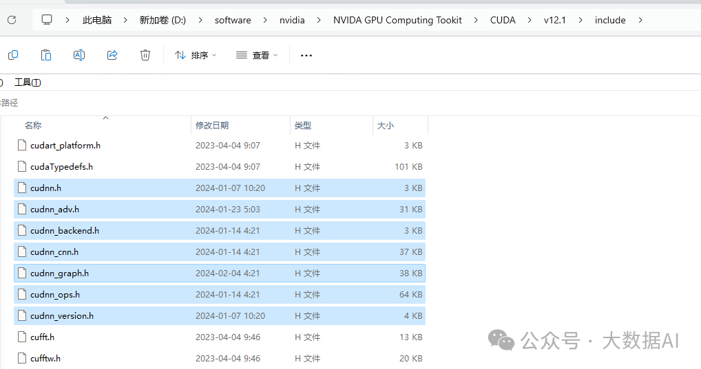 Ultimate Guide to Installing PyTorch 2.2 with GPU