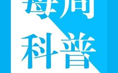 How AI Tool Sora Generates Videos from Text