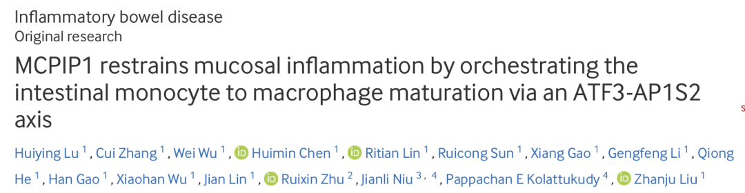 MCPIP1 Regulates Atf3-Ap1s2 Pathway to Limit Mucosal Inflammation
