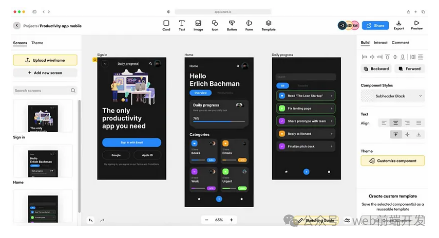 17 Powerful AI Tools to Boost Your Work Efficiency