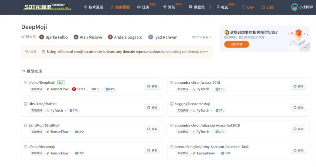 Mastering Classic Models for Text Classification: TextRCNN, TextCNN, RNN, and More