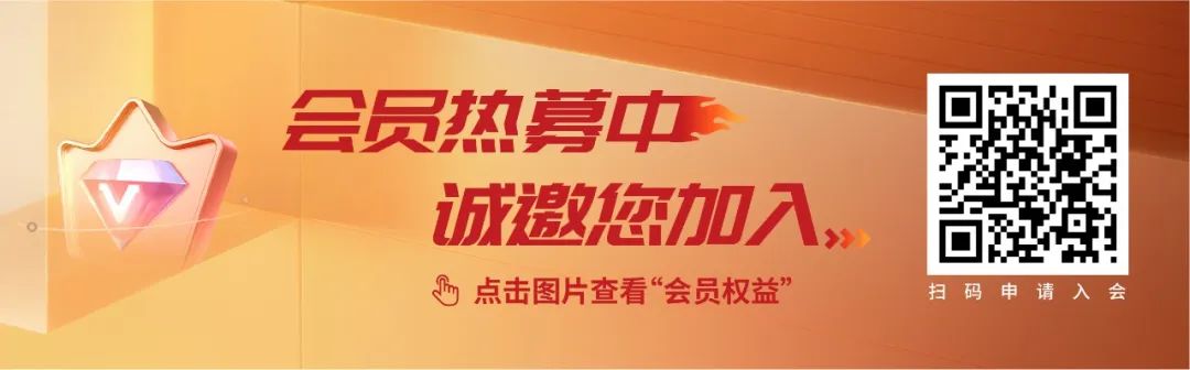 2025 DeepSeek Military Application White Paper